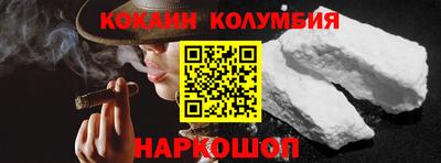 твердый Бузулук