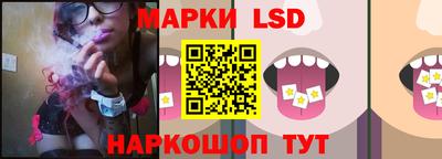 твердый Бузулук