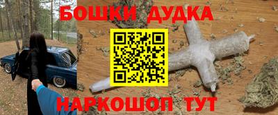 твердый Бузулук