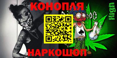 твердый Бузулук
