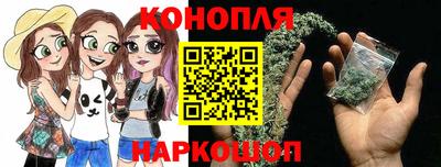 сатива Бугуруслан