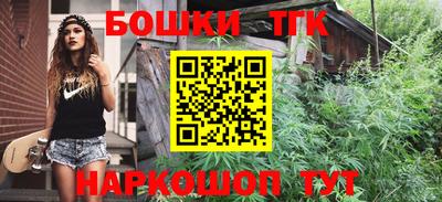 твердый Бузулук