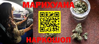 сатива Бугуруслан