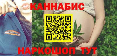 сатива Бугуруслан