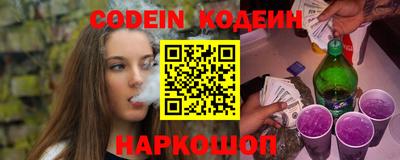 твердый Бузулук