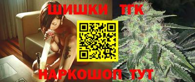 сатива Бугуруслан