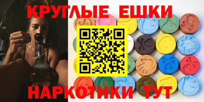 твердый Бузулук