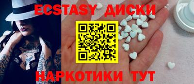 сатива Бугуруслан