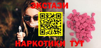 твердый Бузулук
