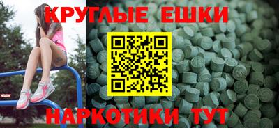 сатива Бугуруслан