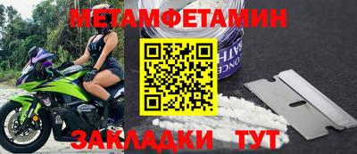 твердый Бузулук