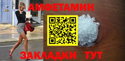 твердый Бузулук