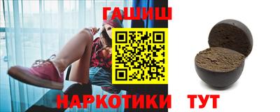 мефедрон Будённовск