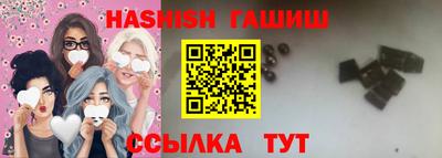мефедрон Будённовск