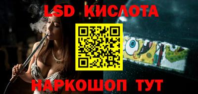 твердый Бузулук