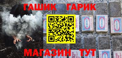твердый Бузулук