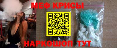 твердый Бузулук