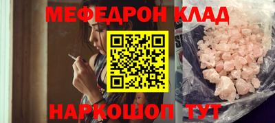 твердый Бузулук