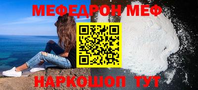 сатива Бугуруслан